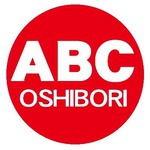 ABC　おしぼり