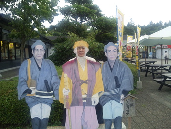 水戸黄門さんです。