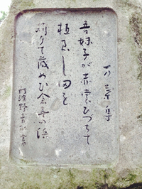2014年09月08日