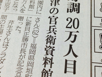 2014年09月26日