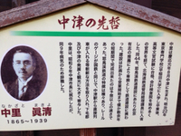 2014年09月10日