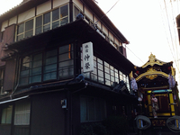 2014年09月19日