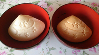 2014年09月06日