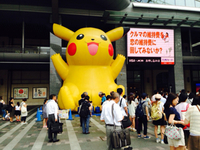 2014年08月23日