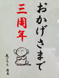 2014年08月26日