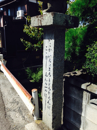 2014年09月25日