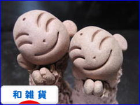 2013年09月27日