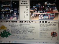 2013年09月04日