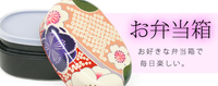 2013年09月06日