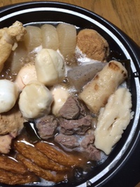 お疲れ解消のチカラ
