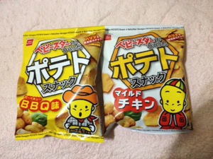 「ベビースターがつくったポテトスナック」と「黄金チキン」