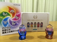 2015年  くもんのオブジェもらいました♪