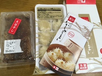 お土産いっぱい♪