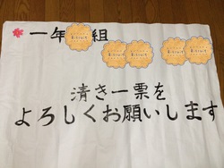 思い出ボックス行き決定♪