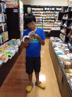 読書の秋かな？
