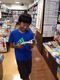 読書の秋かな？