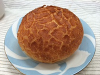 ご縁があれば食べられるパリパリチーズパン！