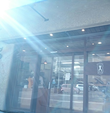 全国うまいもの&丼グランプリ&newオーブン店