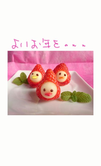 今年も終わりますね
