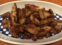 菊いもがスーパーに売られていた♪