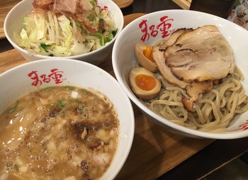南大分にあるラーメン屋さん 南大分にあるラーメン屋さん