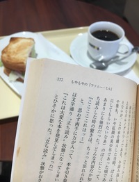 あははは 笑いたい時にはこの本