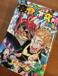 餃子の皮を使って子どもたちとクッキング