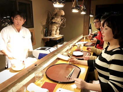 山椒郎 山椒郎