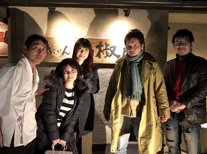 山椒郎 山椒郎