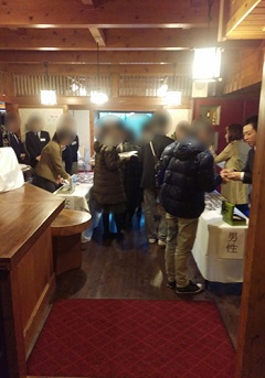 婚活パーティー大成功!!!! 婚活パーティー大成功!!!!