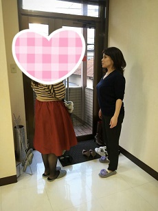 それはいつまで続くと思います・・・? それはいつまで続くと思います・・・?