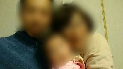 「娘が産まれました♪」 「娘が産まれました♪」
