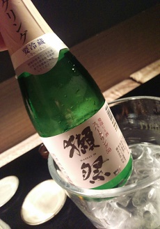 新鮨し 別府 新鮨し 別府