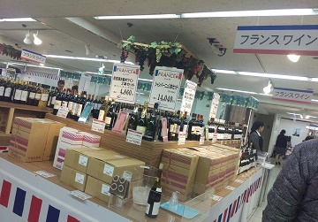 フランス展 トキハ本店 フランス展 トキハ本店