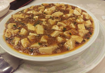中国料理の店 『李白』 中国料理の店 『李白』