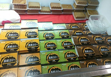 長崎の物産観光展(ω)ノ 長崎の物産観光展(ω)ノ