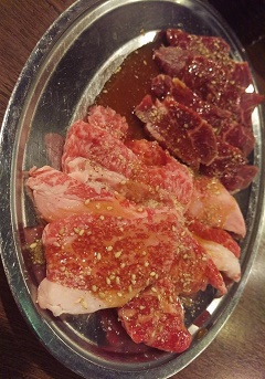無敵!! 無敵!!