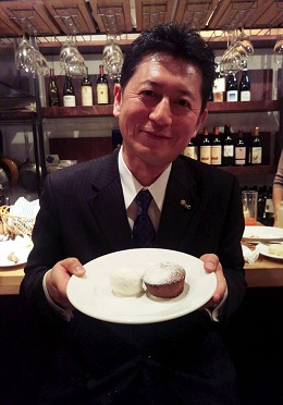 BAR PONTE (中央町) BAR PONTE (中央町)