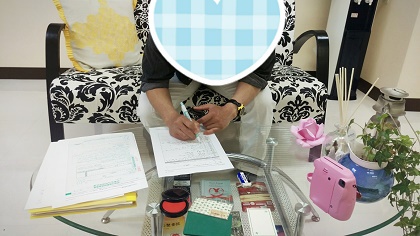 プライドが許さない(`^´)?! プライドが許さない(`^´)?!