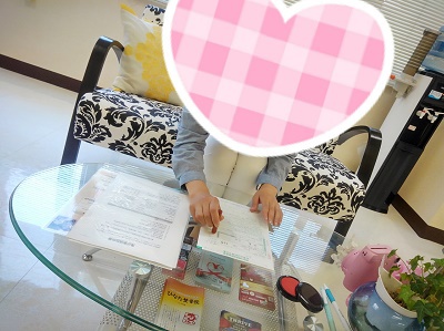 (ご入会ラッシュ) (ご入会ラッシュ)