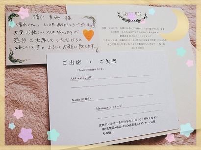アルシェ卒業生♡ アルシェ卒業生♡