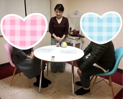 お見合いです。