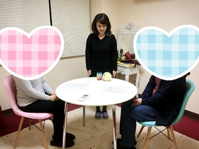 お見合いです。