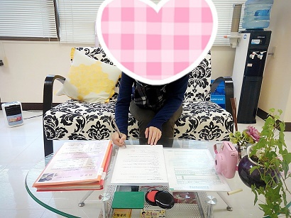 —年の始めに。。。 —年の始めに。。。
