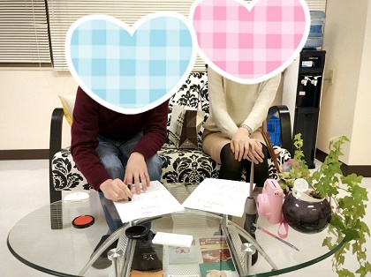 ご成婚退会です (´-`).。oO ご成婚退会です (´-`).。oO