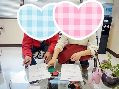 ご成婚退会です (´∀`*) ご成婚退会です (´∀`*)