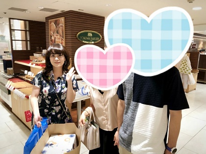 ご成婚退会です♡ ご成婚退会です♡