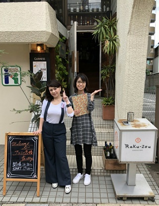 出会いの準備♡ 出会いの準備♡