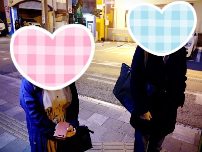 ご成婚退会です♡ ご成婚退会です♡