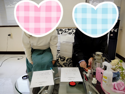 ご成婚退会♡ ご成婚退会♡